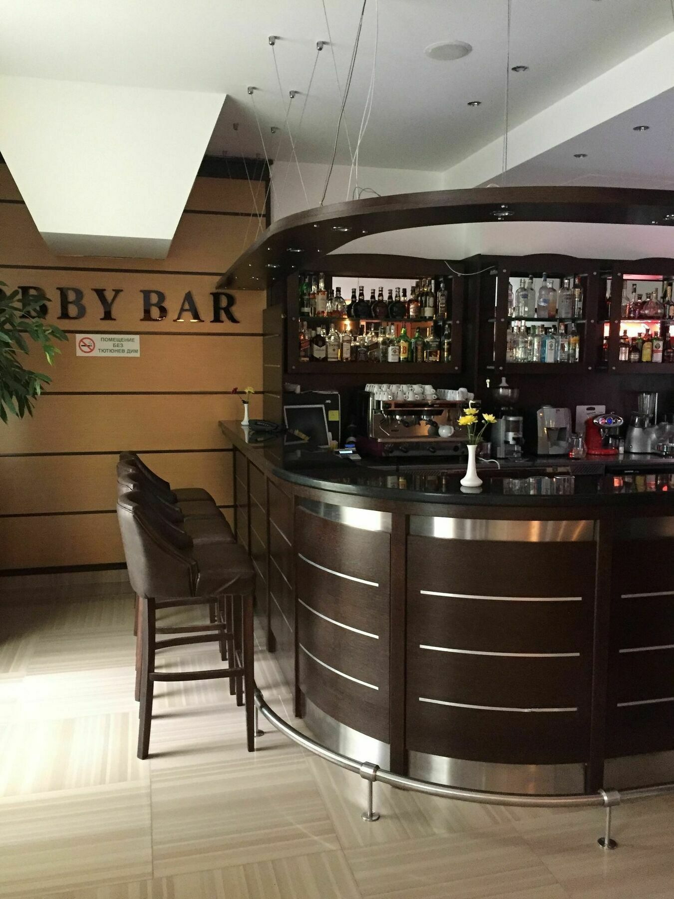 Borovets Hills Ski & Spa エクステリア 写真